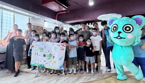 中陽集團贈童書辦同樂會 送歡樂進兒童之家