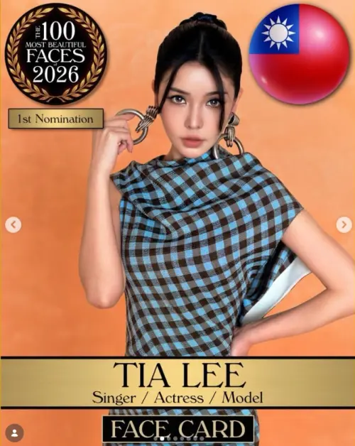 ▲李毓芬入選全球百大美女，其他最新公布的入圍者還有「地震女神」亞歷珊卓妲妲里奧、韓星金智媛等人。（圖／TC Candler IG@tccandler）
