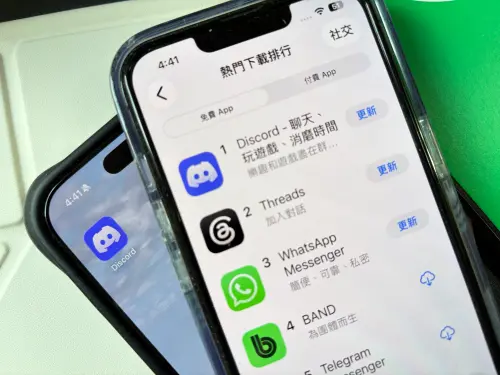 ▲當使用者開始在意「照片能不能一直留著」、「換手機能不能直接找回資料」以及「聊天能不能分類」等需求時，Discord確實提供了另一種不同的選擇。（圖／記者周淑萍攝）