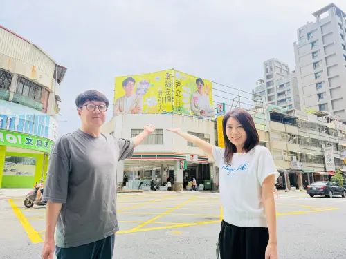 尹立不藏了！萬歲少女「妻」操刀看板滿滿幸福感