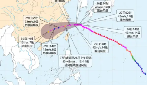 沙德爾颱風將創罕見紀錄！中國浙江玉環可能迎來「三連擊」
