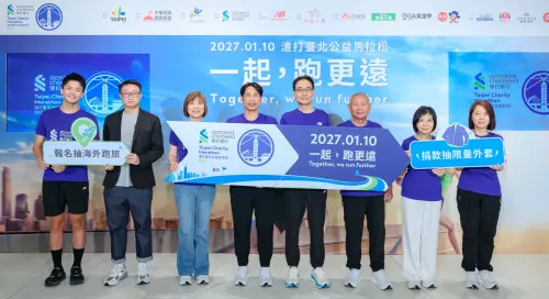 2027渣打馬拉松懶人包》1/10開跑　報名時間、組別、優惠一次看