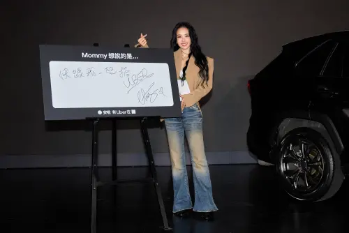 蔡依林代言Uber「9:30睡」變廣告！930元優惠序號、領法期限速看