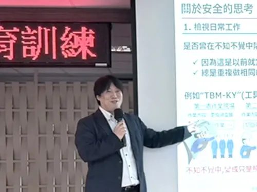 ▲日本東京電力公司(TEPCO)高級配電維護專員吉田俊介在會中作專題演講。(圖／台電高雄區營業處提供)
