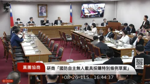 無人機條例協商破局！藍白堅持年度預算　韓國瑜：明天表決