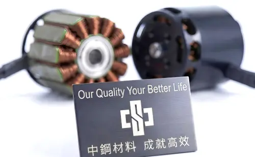 ▲中鋼公司電磁鋼捲RC30通過經濟部資源再生綠色產品認證之殊榮。(圖／中鋼公司提供)