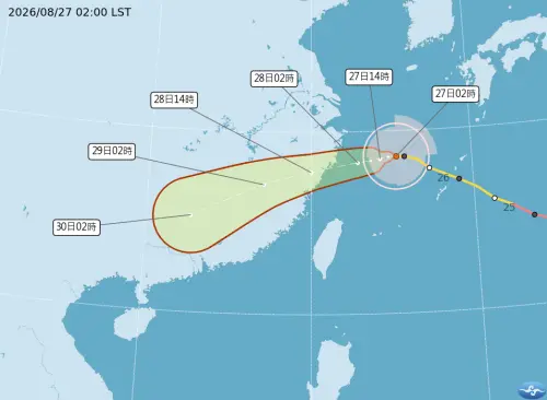 ▲沙德爾颱風持續向西進行，將在今、明（28日）兩天通過台灣北方海面，並朝向中國福建、浙江前進。（圖／中央氣象署cwa.gov.tw）