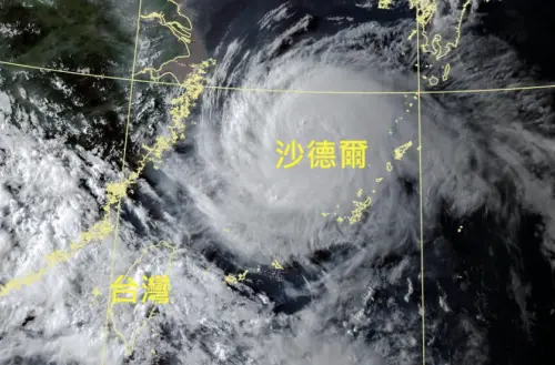 沙德爾像大圓盤！發布海警擦過北台灣　吳聖宇：中南部豪雨下4天