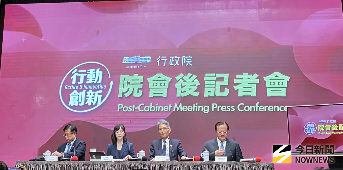 ▲經濟部今日於行政院會報告九三軍人節敬軍活動規劃，共計640個零售、餐飲、休憩、商圈、夜市及市場等企業品牌及店家響應、超過2.2萬家門店參與。（圖／記者陳威叡攝）