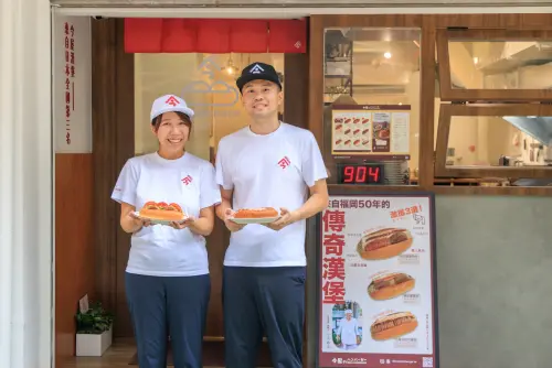 ▲今屋漢堡台北松山店主曾裕博Eric夫婦。（圖／今屋漢堡提供）