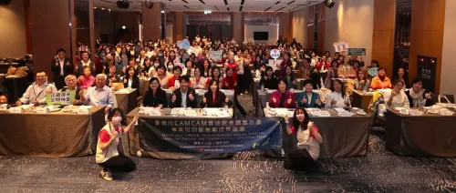 ▲南市府舉辦CAMCAM飲食計畫，邀請日本口腔專家演講。。(圖／南市府提供)