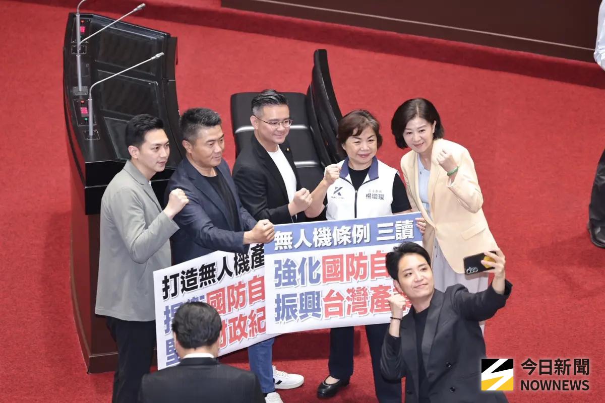 ▲立法院三讀通過藍版無人機條例，國防部表達遺憾。（圖／記者葉政勳攝）