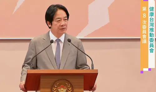 宣布健康幣10月上路！賴清德：獎勵機制鼓勵健康行為、促進生態系