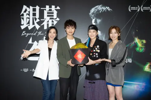 五熊潑油祈禱被抓！張芸京認「聖經有此儀式」王瞳尷尬回應