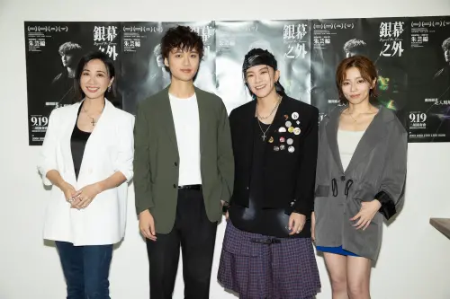 ▲二胡演奏家朱芸編（左二）9月19日將在台北舉辦首場個人二胡演奏會，而幕後推手是好友張芸京（右二）。（圖／555無限使命提供）