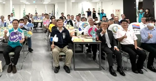 勞工安心家屬放心！高雄市政府勞工局辦高雄港航商高階主管座談