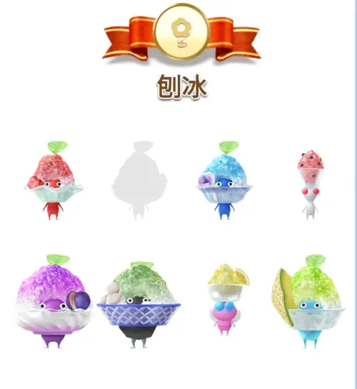 ▲收集15000個熱帶椰子前，可以暫時留空一個「刨冰飾品皮克敏」，最後再透過自選盆補齊。（圖／《Pikmin Bloom》）