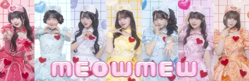 ▲MEOWMEW是7人日本女子偶像團體。（圖／翻攝自X@MEOWMEWofficial）