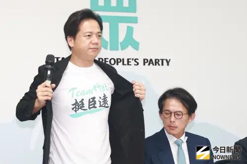 民眾黨禁挺徐欣瑩！邱臣遠首發聲「互信已遭破壞」：堅定選到底