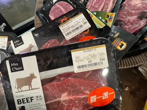 ▲中秋節Mia C'bon牛排更限時推出買一送一優惠，「澳洲板腱牛排」原價260元買一送一。（圖／記者鍾怡婷攝）