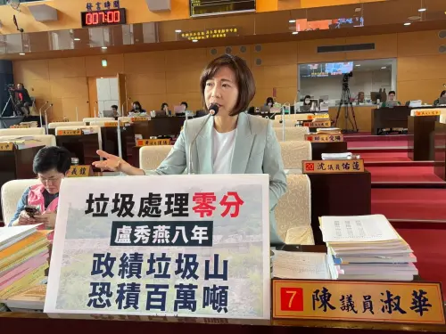 中市垃圾暴增焚化爐延宕　議員批盧市府作秀騙市民