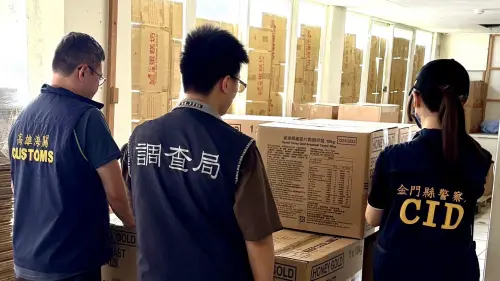 聯合查緝再傳捷報！高雄關攜調查局及警局查獲走私貨及未稅菸酒