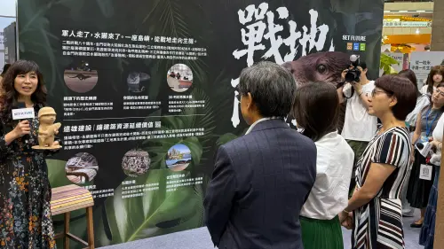 從建築再生到生態共生　遠雄建設攜手《戰地阿特》擴大永續影響力