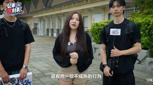 ▲Yuni（中）表示，身為女性絕對不認同九妹在感情觀上面的偏差。（圖／Joeman YouTube）