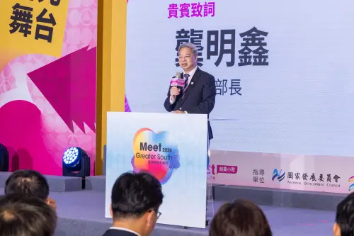 ▲經濟部長龔明鑫致詞。(圖／高雄市政府提供)