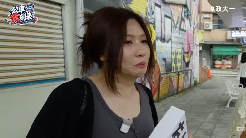 Joeman團隊問木柵美食！路人阿姨脫口「牛肉麵」　經紀人臉歪掉
