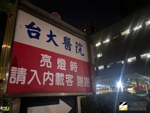 挑菜文化是元兇？北市醫師工會直指3大問題、批民代勿消費第一線