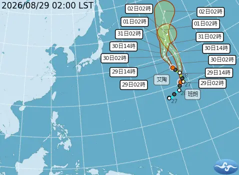 ▲輕度颱風班朗、艾陶距離台灣遙遠，對台灣天氣沒有影響。（圖／中央氣象署cwa.gov.tw）