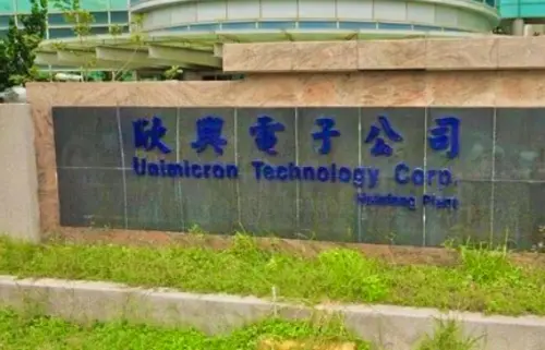 欣興電子爆「陸製變MIT」！涉洗產地約談14人　總經理1500萬交保