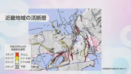 日本政府親示警！敦賀廠壓在活斷層上　近畿30年強震機率飆6成