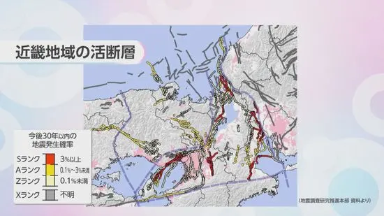 日本政府親示警！敦賀廠壓在活斷層上　近畿30年強震機率飆6成