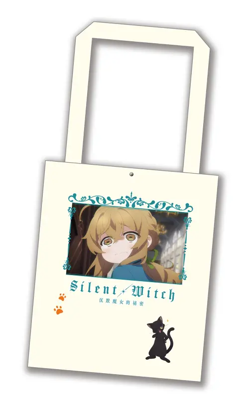 ▲《Silent Witch沉默魔女的秘密》帆布提袋。（圖／曼迪提供）