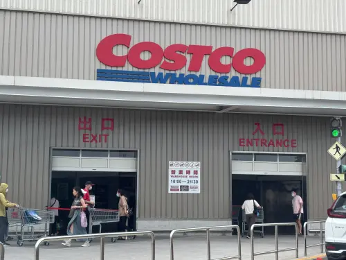 好市多熟食何時買最新鮮？答案超意外 　內行3關鍵：很多人不知道