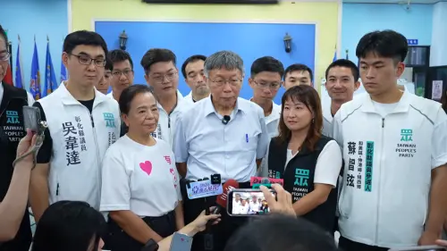 竹北破局恐一屍五命！柯文哲轟徐欣瑩：怎不要國民黨忍耐顧大局？
