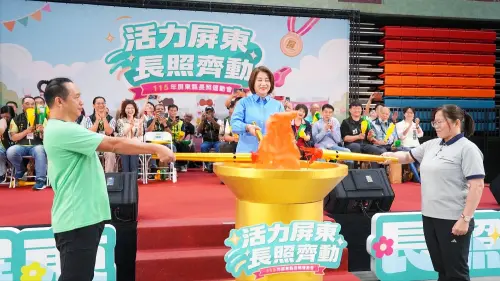 ▲今年以「活力屏東．長照齊動」為主題，共有71隊、540名選手參賽，加上場邊加油團，總人數突破千人。（圖／屏東縣府提供）