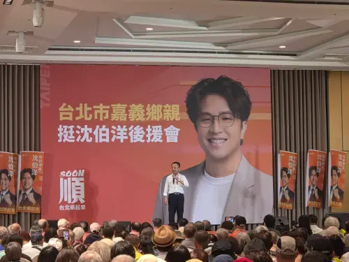 ▲翁章梁出席嘉義後援會。（圖／記者陳佩君攝，2026.08.29）