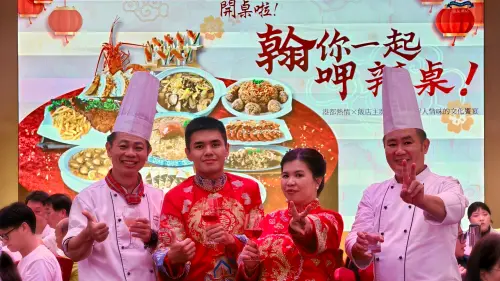 ▲高雄翰品酒店宣布，今年還將再推出一場辦桌活動，延續「一個人也能吃辦桌」的創意概念，並將加入更多不同的台灣飲食文化與宴席元素。（圖／記者陳美嘉翻攝）