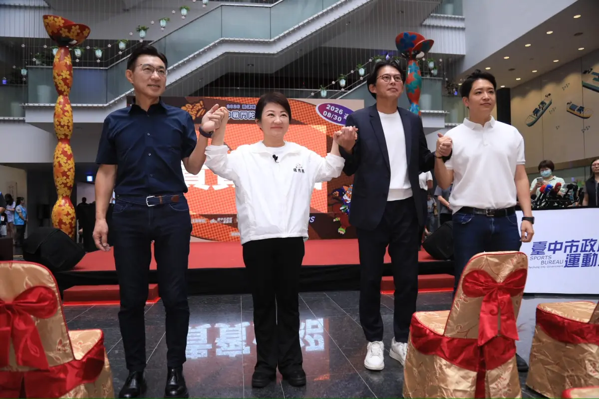 竹北藍白合破局！盧秀燕台中合體黃國昌喊話：合則兩利、分則兩敗
