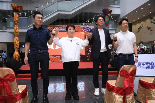 竹北藍白合破局！盧秀燕台中合體黃國昌喊話：合則兩利、分則兩敗