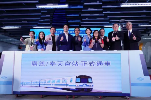 首月免費搭！史上最難工程「廣慈奉天宮站」通車　到101只要4分鐘