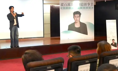 ▲快電商C2C buy品牌創辦人兼執行長森田，以從百萬流量到億級事業的新世代創業家的破框思維為題作專題演講。(圖／高雄市政府勞工局提供)