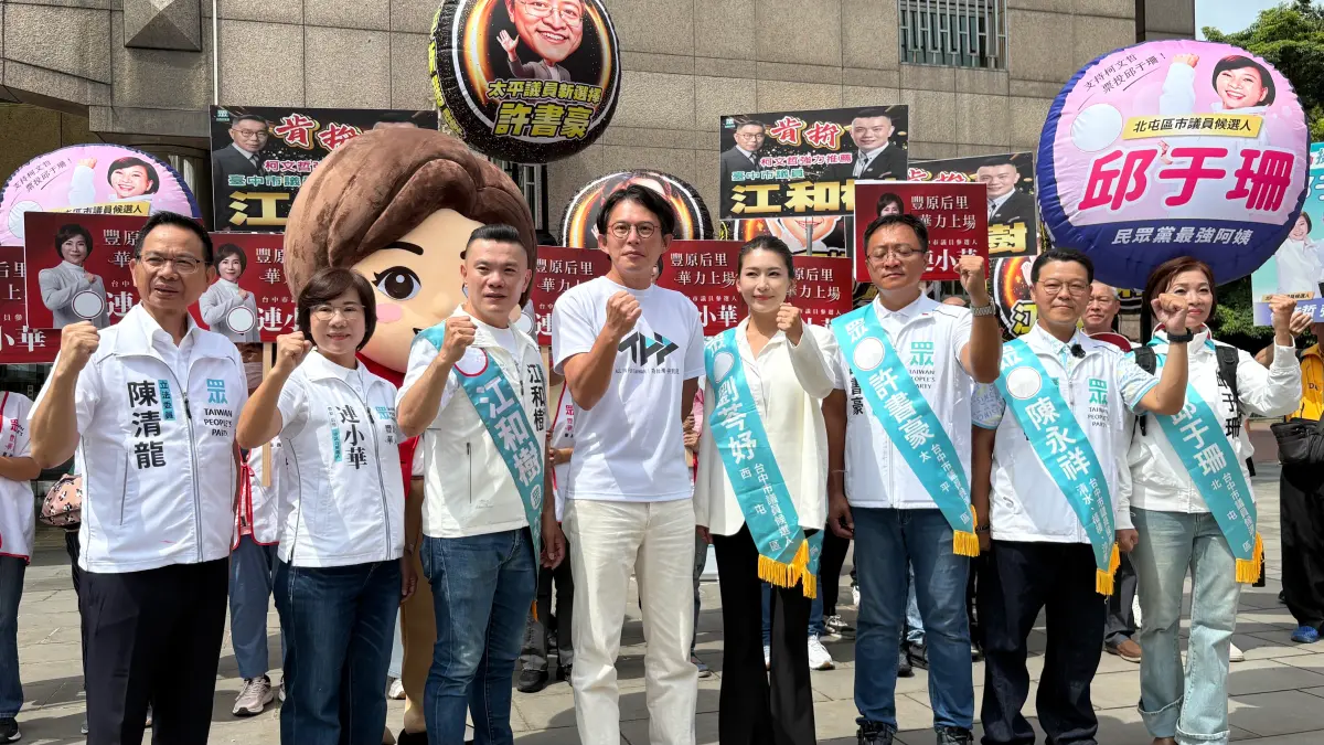 ▲黃國昌今陪同民眾黨台中市6名市議員候選人辦理登記。（圖／記者顏幸如攝，2026.08.31）