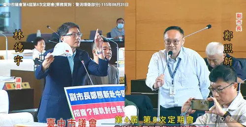 盧秀燕訪陸前哨戰？鄭照新率團赴東莞　綠營轟「假招商、真對接」