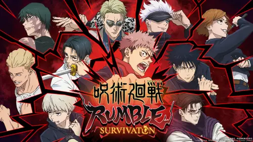 《咒術迴戰》新作變8人混戰！羂索、直哉當Boss　9月TGS全球首玩