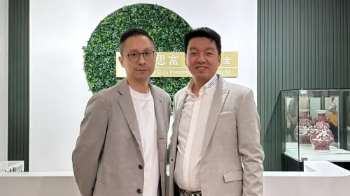 朋思富攜手澳洲CCM深化關鍵礦產與全球產業鏈策略合作