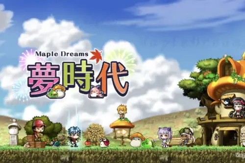 ▲除了「87谷」外，網路上還有名為「夢時代（Maple Dreams）」的《楓之谷》私人伺服器。（圖／翻攝自Vocus）